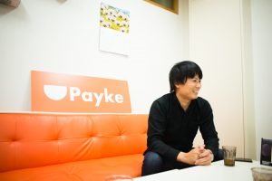 Payke・沖縄