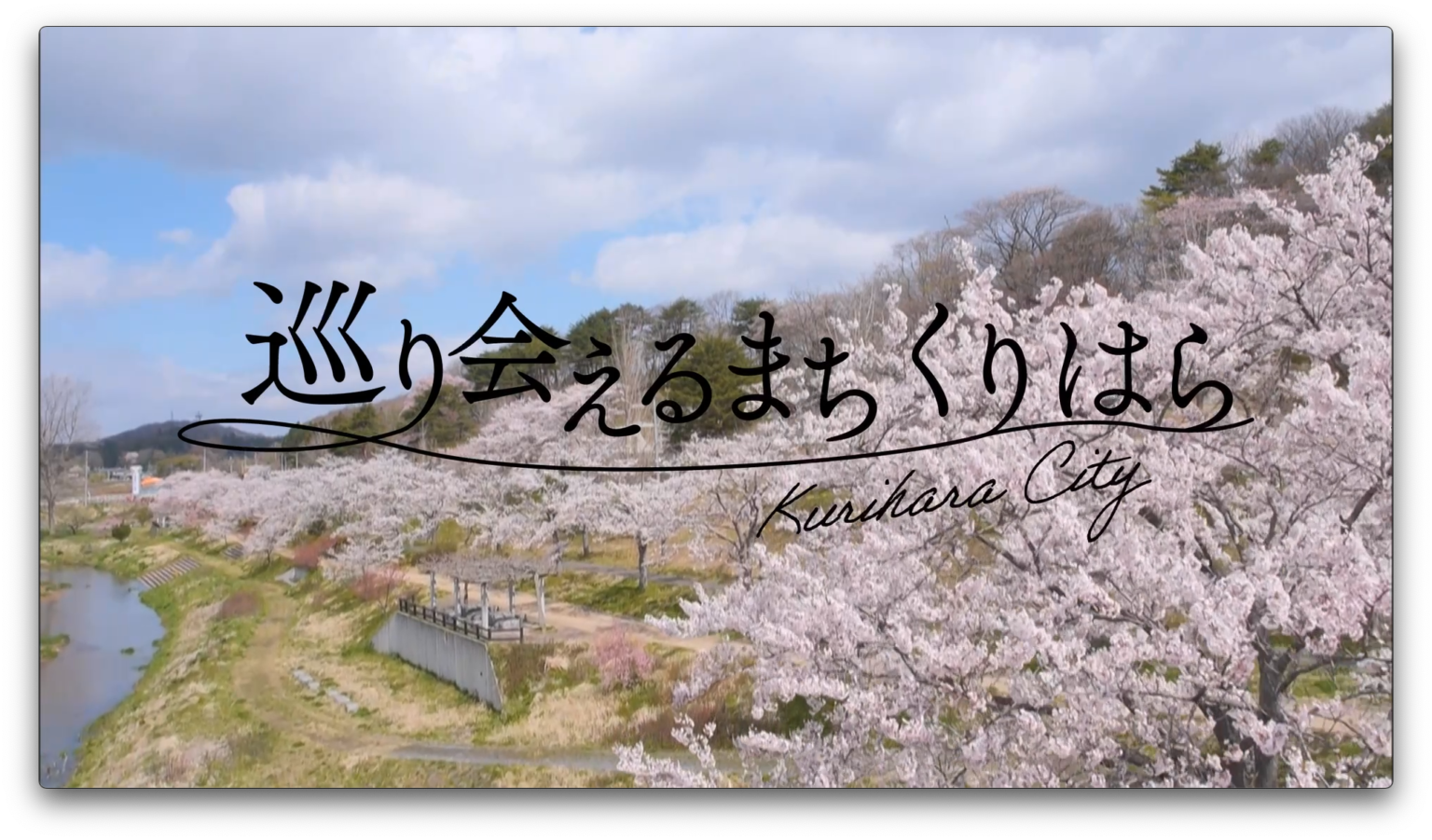 sub2 | SHIFT+LOCAL（シフトローカル）